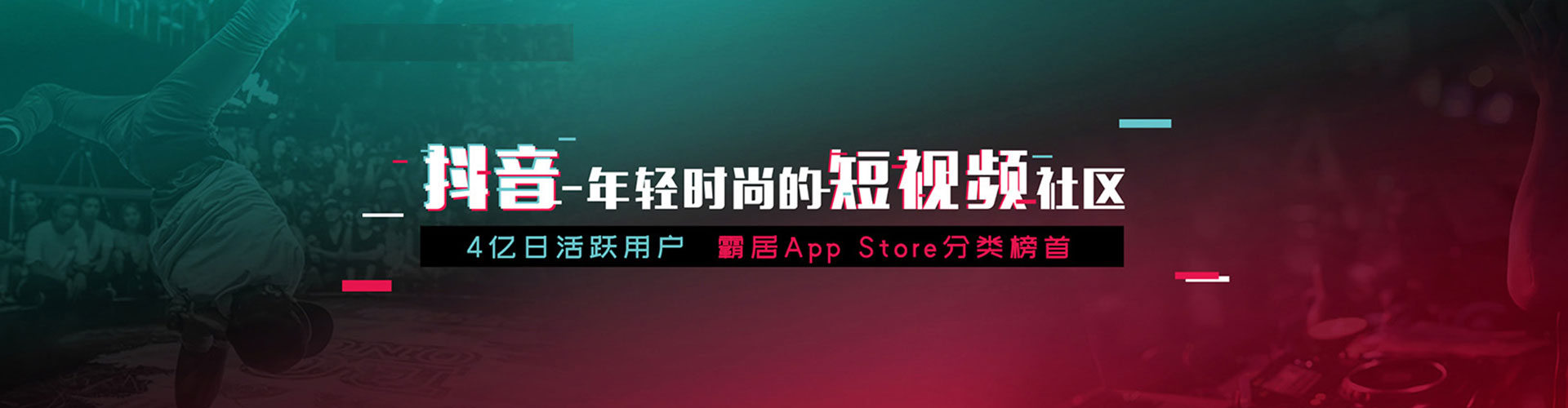 广阳百度开户高返点