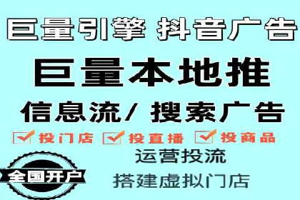 信息流广告创意设计灵感分享